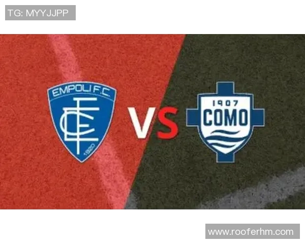 罗马与恩波利对决前瞻分析及比赛结果预测探讨