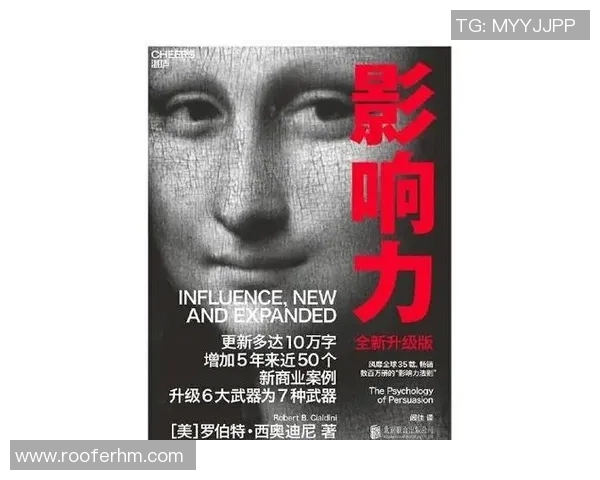 倪永康的政治生涯与影响力分析及其在中国政坛的历史地位探讨 倪永康的政治生涯与影响力分析及其在中国政坛的历史地位探讨