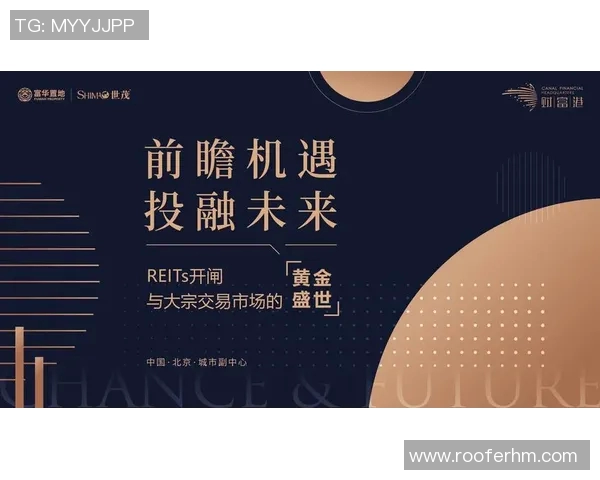 代怀博的崛起与挑战:探索新兴行业的未来发展与机遇 代怀博的崛起与挑战:探索新兴行业的未来发展与机遇