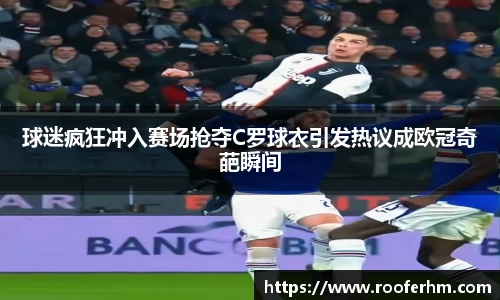 BOYU手机网页版登录