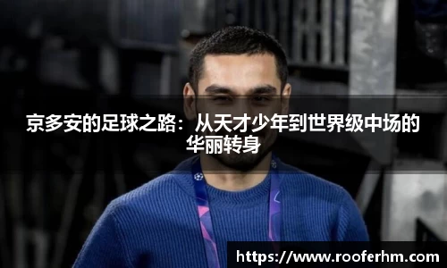 BOYU官网版
